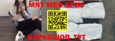 соль ск Будённовск