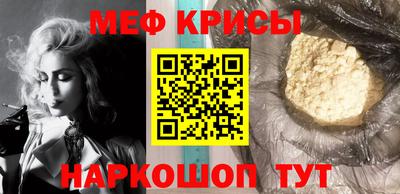 марки nbome Бугуруслан