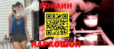 героин Бузулук