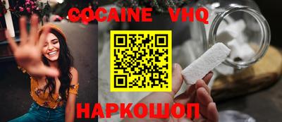 марки nbome Бугуруслан