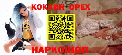 героин Бузулук