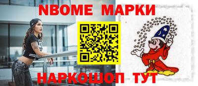 героин Бузулук