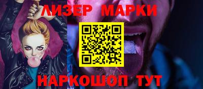 героин Бузулук
