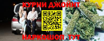 соль ск Будённовск