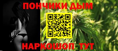 соль ск Будённовск