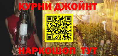 героин Бузулук