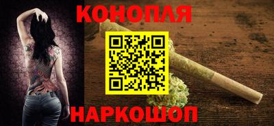 героин Бузулук