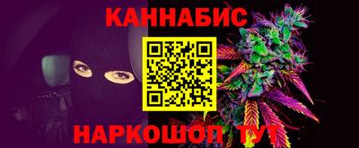 героин Бузулук