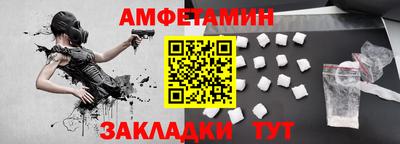 марки nbome Бугуруслан