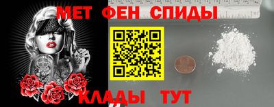 героин Бузулук