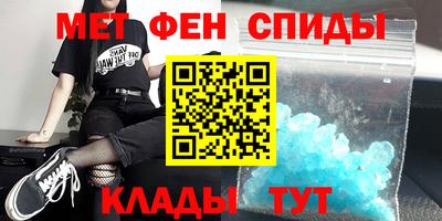 героин Бузулук