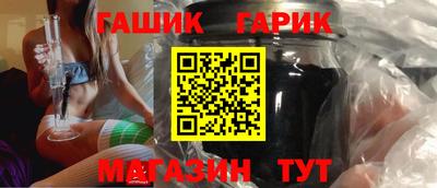 соль ск Будённовск