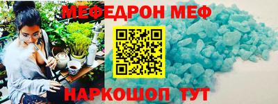 героин Бузулук