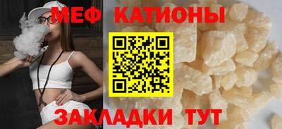 марки nbome Бугуруслан